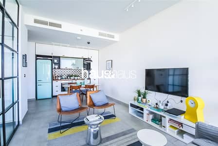 2 Bedroom Flat for Sale in Dubai Hills Estate, Dubai - 10% DP | DLD waiver | 7% On Holiday Homes 2 Bedroom Flat for Sale in Dubai Hills Estate, Dubai - 10% DP | DLD waiver | 7% On Holiday Homes