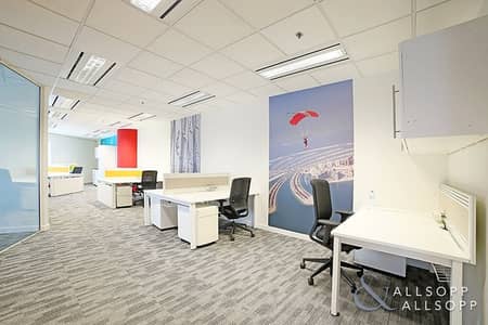Fully Fitted | Partitioned | Ready to Move In Fully Fitted | Partitioned | Ready to Move In