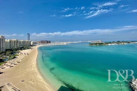 شقة 1 غرفة نوم للايجار في نخلة جميرا، دبي - 1 Bedroom | Full Sea Views | High Floor شقة 1 غرفة نوم للايجار في نخلة جميرا، دبي - 1 Bedroom | Full Sea Views | High Floor