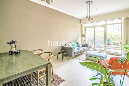 Two Large Terraces | 1 Two Large Terraces | 1