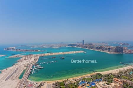 Panoramic Sea View | High Floor | Chiller Free Panoramic Sea View | High Floor | Chiller Free