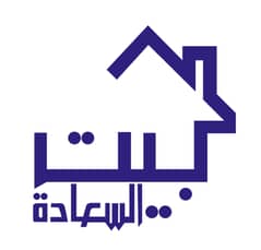 شركة