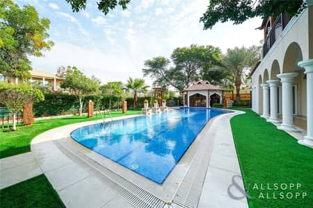 Private Pool | Cul-De-Sac | 5 Bedrooms Private Pool | Cul-De-Sac | 5 Bedrooms