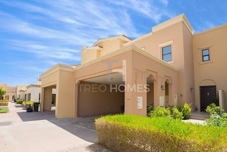 Perfect Family Home|Single Row|Pool & Park Perfect Family Home|Single Row|Pool & Park
