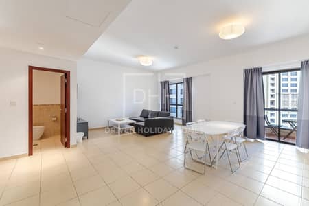 Bright | Partial Marina | Rimal JBR Bright | Partial Marina | Rimal JBR