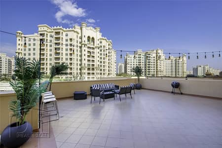 Extended Terrace | Park Facing | Unique Unit Extended Terrace | Park Facing | Unique Unit