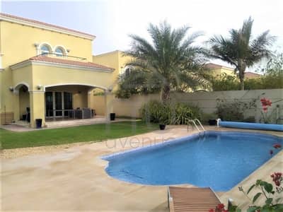 4 Bedroom Villa for Rent in Jumeirah Park, Dubai - Immaculate 4 Bed | Mature Garden | District 4 4 Bedroom Villa for Rent in Jumeirah Park, Dubai - Immaculate 4 Bed | Mature Garden | District 4