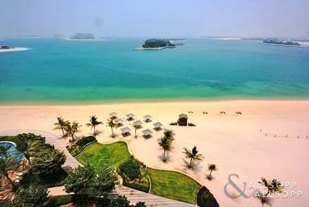 Best Location | Duplex Penthouse | 4 Beds Best Location | Duplex Penthouse | 4 Beds