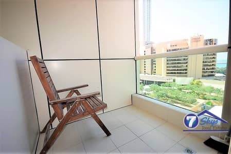 Amazing Offer Awaits You for Huge Studio in Royal Oceanic Amazing Offer Awaits You for Huge Studio in Royal Oceanic