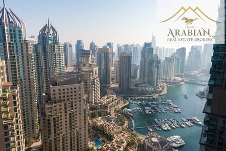 فلیٹ 3 غرف نوم للايجار في دبي مارينا، دبي - Marina View | High Floor | Well Maintained فلیٹ 3 غرف نوم للايجار في دبي مارينا، دبي - Marina View | High Floor | Well Maintained