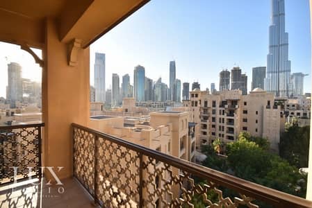 OT Specialist | 3 +S+M | Full Burj View OT Specialist | 3 +S+M | Full Burj View