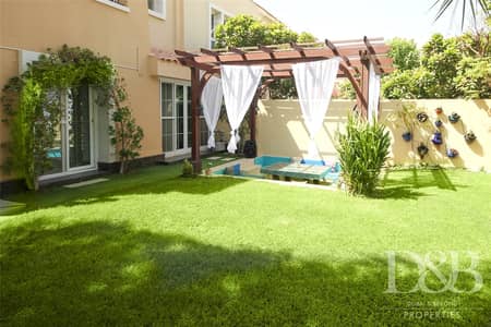 Upgraded | Fully Furnished | Extended | 3E Upgraded | Fully Furnished | Extended | 3E