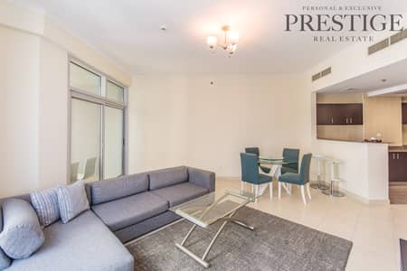 Large 2Bed Torch Tower Marina-Sea View On 66 Floor Large 2Bed Torch Tower Marina-Sea View On 66 Floor
