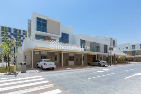 Spacious 2 Bed + Study Townhouse | Semi Furnished Spacious 2 Bed + Study Townhouse | Semi Furnished