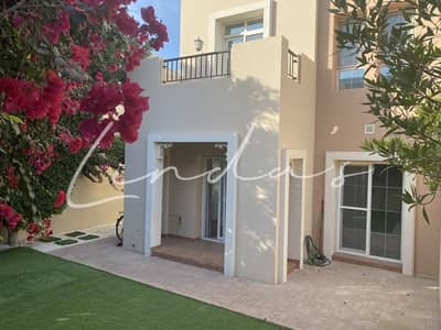 Stunning 4E|2 Bed +Study |Lush Garden |Appliances Stunning 4E|2 Bed +Study |Lush Garden |Appliances