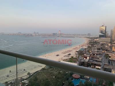 Full Sea View| Higher Floor| 1BR Al Bateen @ 90K Full Sea View| Higher Floor| 1BR Al Bateen @ 90K