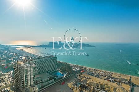 Full Sea View | High Floor | Partly Furnished Full Sea View | High Floor | Partly Furnished