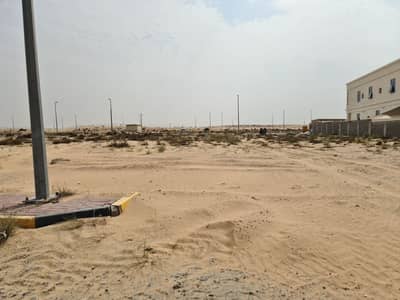 للبيع أرضين متلاصقات في منطقة الطي للبيع أرضين متلاصقات في منطقة الطي