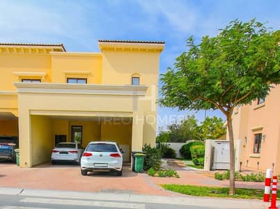 Must see villa | Single Row | Park unit Must see villa | Single Row | Park unit