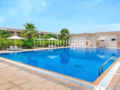 3 Bedroom | Mina Al Arab| Flamingo 3 Bedroom | Mina Al Arab| Flamingo