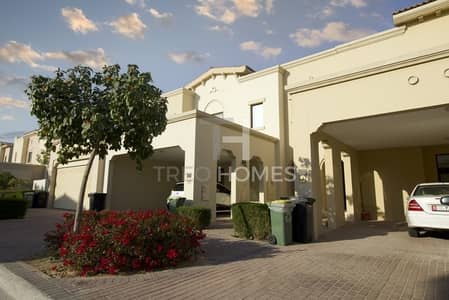 Stunning Desert View Property | Must See Stunning Desert View Property | Must See
