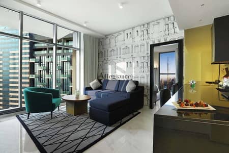 All-Inclusive| Fully Furnished| Service apartment Millennium Atria Business Bay All-Inclusive| Fully Furnished| Service apartment Millennium Atria Business Bay