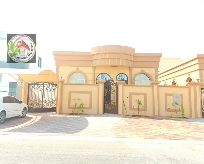 For sale, a very distinctive villa with sophisticated finishing in Al Zahia, on Qar Street