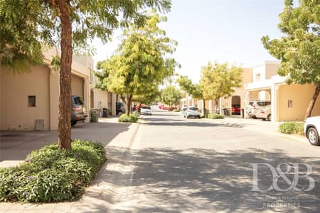 Type 1M | Spacious 3 Beds +Study | Vacant Type 1M | Spacious 3 Beds +Study | Vacant