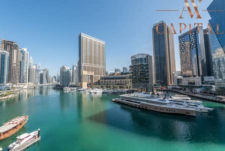 Spectacular Marina View | Spacious unit | Vacant Spectacular Marina View | Spacious unit | Vacant