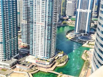 Sea n Lake views apartment with a maids n Laundry room Sea n Lake views apartment with a maids n Laundry room