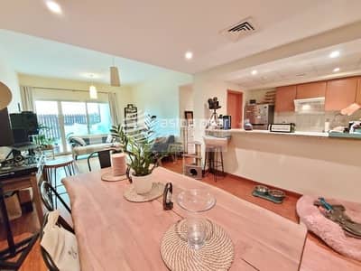 Upgraded Ground Floor 1BR for Sale |with Courtyard Upgraded Ground Floor 1BR for Sale |with Courtyard