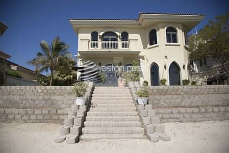 4 Bedroom Villa for Sale in Palm Jumeirah, Dubai - High Number | Atrium Entry | Vacant on Transfer 4 Bedroom Villa for Sale in Palm Jumeirah, Dubai - High Number | Atrium Entry | Vacant on Transfer