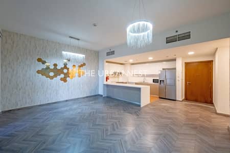 Upgraded Alandalus | 2 Bedroom Apartment Upgraded Alandalus | 2 Bedroom Apartment