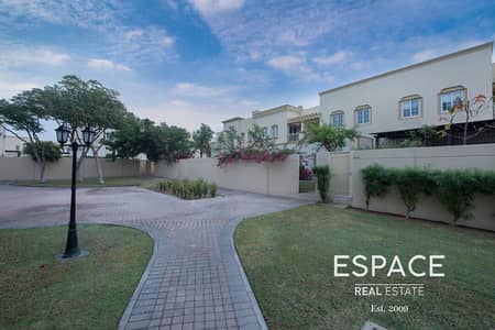 4M - Good Location - Backing Park And Pool 4M - Good Location - Backing Park And Pool