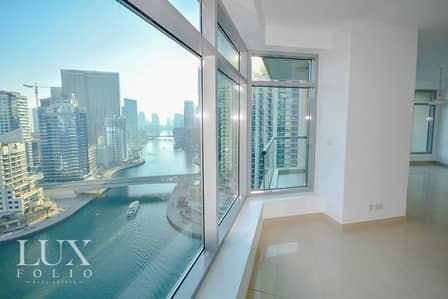 Marina View | Chiller Free |Available April Marina View | Chiller Free |Available April