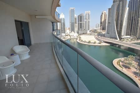 Marina View | Large Balcony | Chiller Free Marina View | Large Balcony | Chiller Free