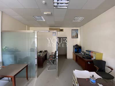 BS | Fitted Shop for Sale | 265k BS | Fitted Shop for Sale | 265k