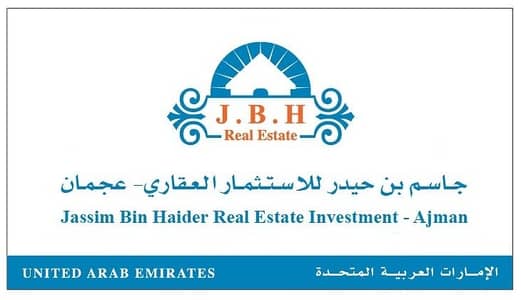 Jasim Mohammed Haidar Albalushi