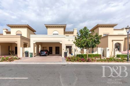 3 Bedroom Villa for Sale in Arabian Ranches 2, Dubai - Exclusive | Type 2 | Vacant on Transfer 3 Bedroom Villa for Sale in Arabian Ranches 2, Dubai - Exclusive | Type 2 | Vacant on Transfer