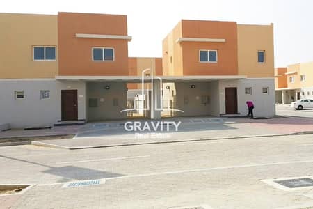 Move in ready | Comfortable & Peaceful Living Move in ready | Comfortable & Peaceful Living