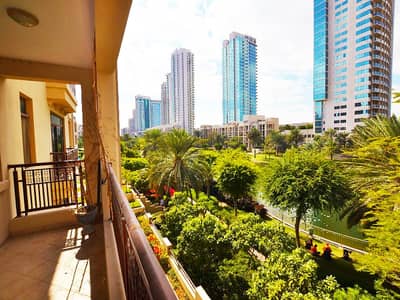 Vacant l Full Upgraded l 3 Beds + Study l Lake View Vacant l Full Upgraded l 3 Beds + Study l Lake View