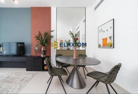 1 BR Apartment Prime Views Meydan MBR City Dubai 1 BR Apartment Prime Views Meydan MBR City Dubai