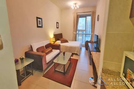 Fully Furnished | Studio Apt. | Lake View Fully Furnished | Studio Apt. | Lake View