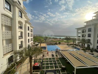 Breathtaking Full Golf View Apartment Available Breathtaking Full Golf View Apartment Available