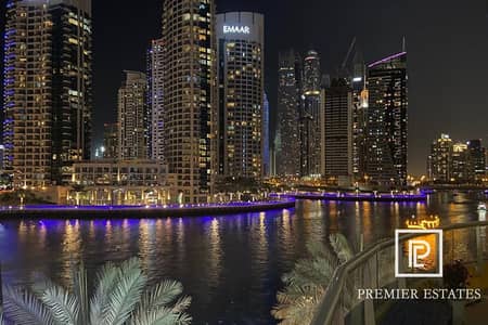 Stunning Panoramic Marina View. Renovated. EXCLUSIVE Stunning Panoramic Marina View. Renovated. EXCLUSIVE