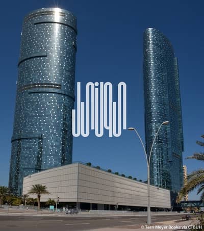 Sea View !! Luxury 2BR + MAID ,, great for investor Sea View !! Luxury 2BR + MAID ,, great for investor