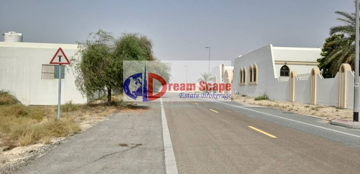 11 Land for Villa in Nad Al Sheba
