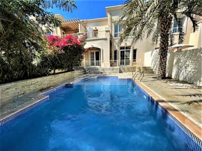 Type 3M Villa|Vacant| Ready to Move| Swimming Pool Type 3M Villa|Vacant| Ready to Move| Swimming Pool