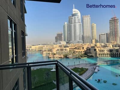 BEAUTIFU | GREAT LAYOUT | FOUNTAIN VIEWS BEAUTIFU | GREAT LAYOUT | FOUNTAIN VIEWS