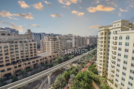 Exclusive | Park Views | Call Today Exclusive | Park Views | Call Today